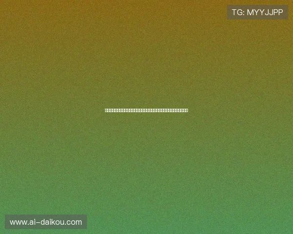 尊龙棋牌官方网址官方平台推荐与注册指南，帮助新手快速上手畅玩尊龙棋牌