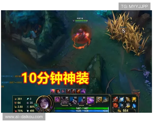 尊龙玩法最新动态：掌握游戏更新内容把握玩法发展趋势